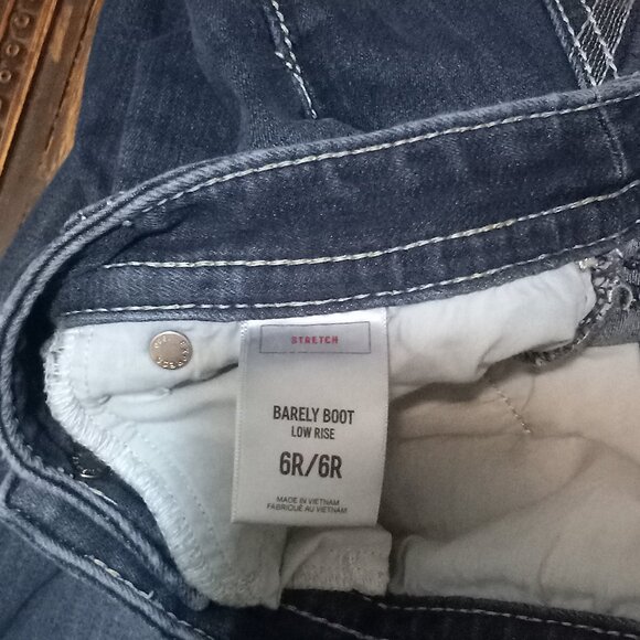 Express Barely Boot Jeans - Size 6R - Medium Dark Wash - Picture 3 of 4